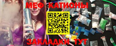 дмт Бузулук