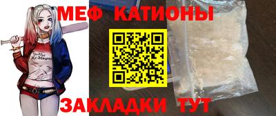 дмт Бузулук