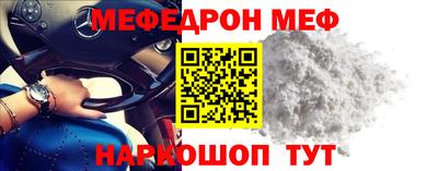 тгк Бугуруслан