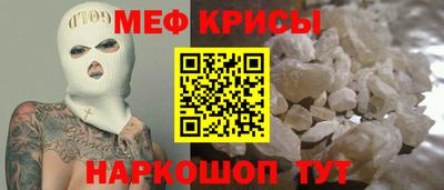 дмт Бузулук
