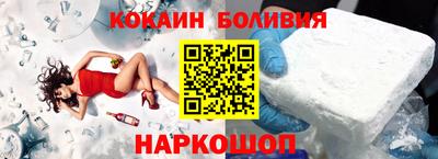 тгк Бугуруслан