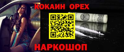 дмт Бузулук