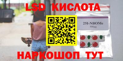 дмт Бузулук