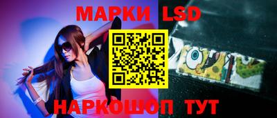 мефедрон мука Будённовск