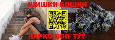 дмт Бузулук