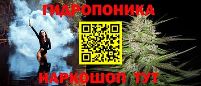 мефедрон мука Будённовск