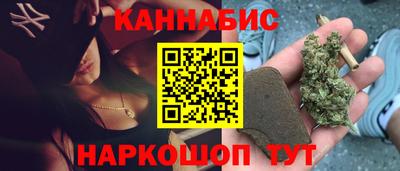 дмт Бузулук
