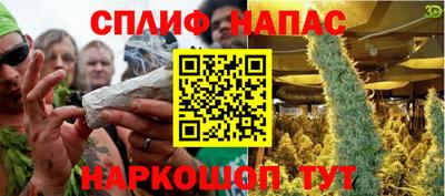 дмт Бузулук