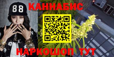 тгк Бугуруслан
