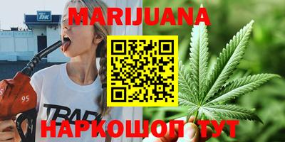 дмт Бузулук