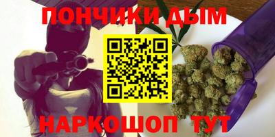 тгк Бугуруслан