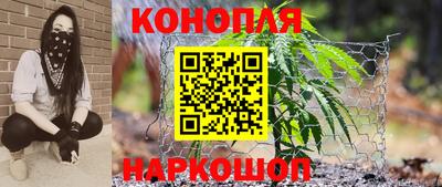 мефедрон мука Будённовск