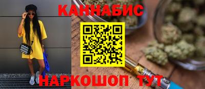 тгк Бугуруслан