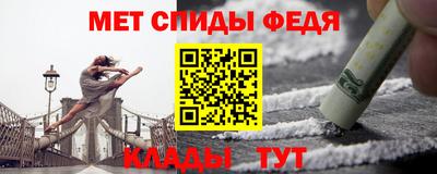 тгк Бугуруслан