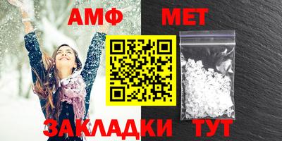 дмт Бузулук