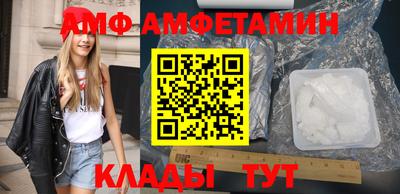 мефедрон мука Будённовск