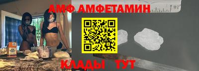мефедрон мука Будённовск
