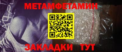 тгк Бугуруслан