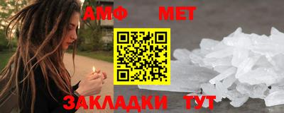 дмт Бузулук