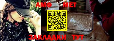 дмт Бузулук