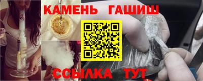 мефедрон мука Будённовск