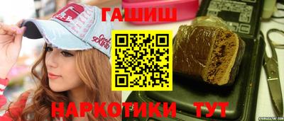 тгк Бугуруслан