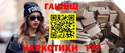 мефедрон мука Будённовск