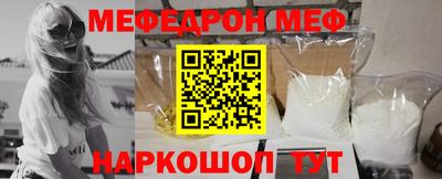дмт Бузулук