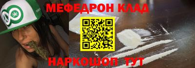 тгк Бугуруслан