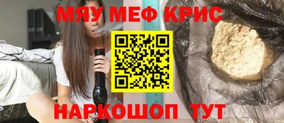 дмт Бузулук