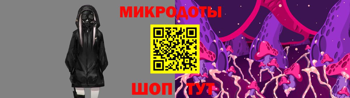 Галлюциногенные грибы MAGIC MUSHROOMS Сергиев Посад